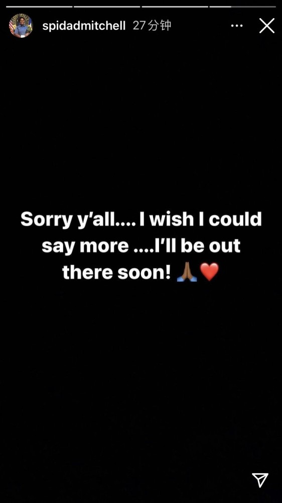  杜兰特关键球失手太阳惜败快船遭遇两连败困境  